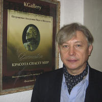 А. Фесечко
